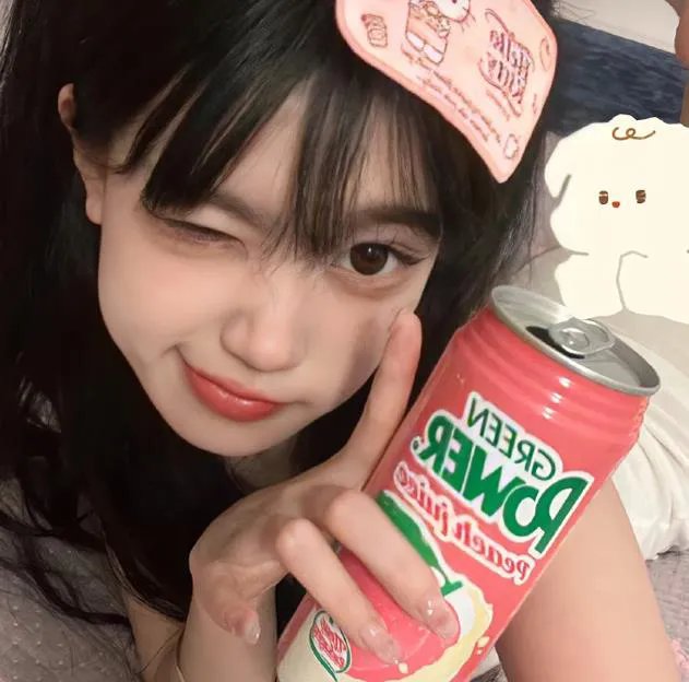 谎人手记