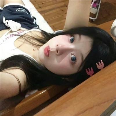 貌合神离