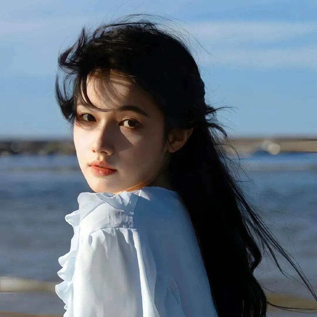她爱